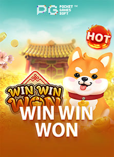 เงินฟรี บาคาร่าวันละ 1000SLOT: วิธีเล่นอย่างชาญฉลาด