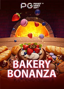 เงินฟรี ปั่นสล็อต สนุกสุดเหวี่ยงกับเกม NetEnt